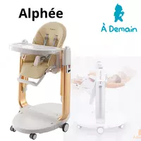 Стульчик для кормления Alphée 🇺🇸À demain с рождения до 3 лет