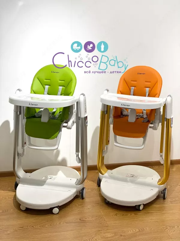  Alphée baland stul 🇺 🇿 À demain tugilgandan 3 yoshgacha - CHICCOBABY.UZ