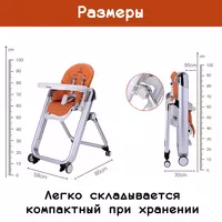  Yuqori stul À demain Èrasme Ovqatlantirish uchun stulchalar