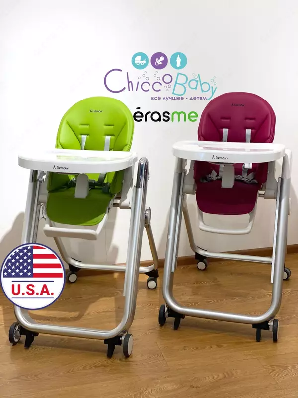   Oziqlantirish kafedrasi demain Érasme s. sh