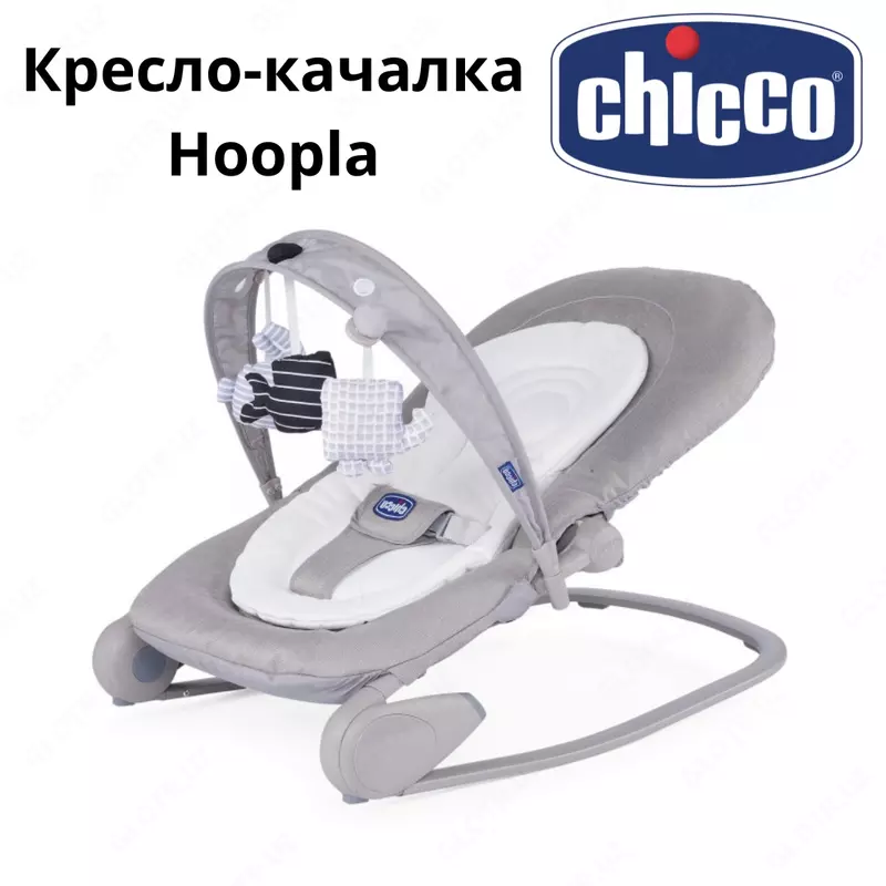Кресло-качалка шезлонг Chicco Hoopla Moon Grey