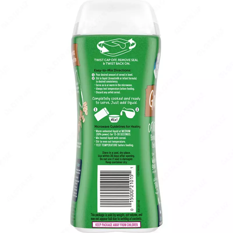  🌾 Каша Gerber безмолочная из цельной пшеницы с 4+ мес 🥣  227 г Только в розницу