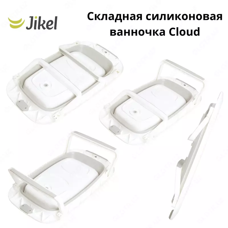  Jikel Cloud yangi tugilgan chaqaloq hammom   