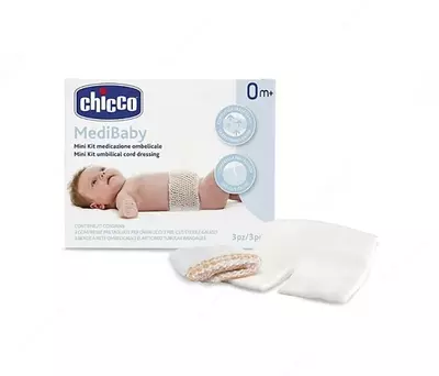 Стерильная дышащая повязка для пуповины CHICCO