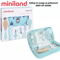 Miniland Гигиенический набор по уходу за ребенком Baby Kit (Испания)