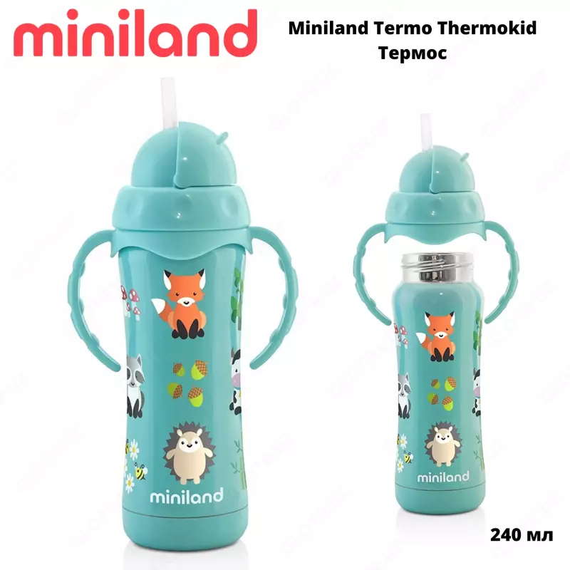 Термос Miniland в комплекте с термосумкой delux thermos 500 мл (Испания)