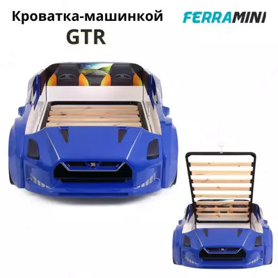 Кровать-машина GTR с открывающимися дверцами от Ferramini 🇹🇷 (Турция)