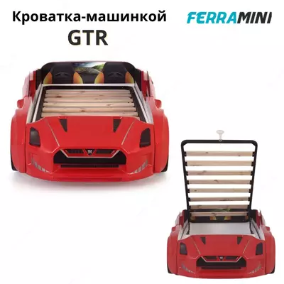 Кровать-машина GTR с открывающимися дверцами от Ferramini 🇹🇷 (Турция)