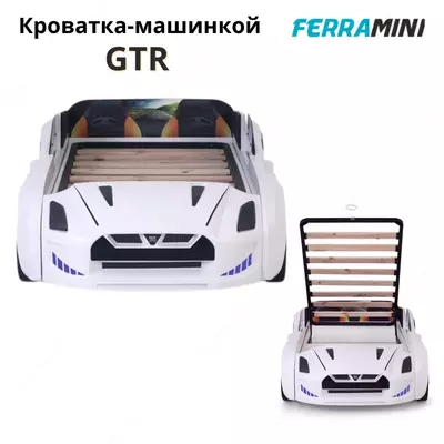 Кровать-машина GTR с открывающимися дверцами от Ferramini 🇹🇷 (Турция)