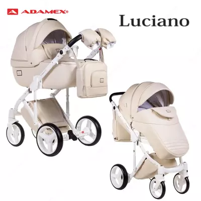 Коляска Adamex Luciano 🇵🇱 Польша Модель 3 в 1