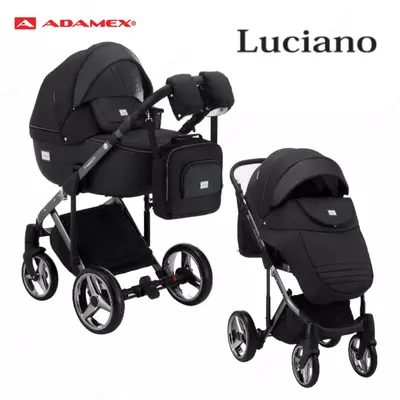 Коляска Adamex Luciano 3 в 1