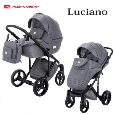Коляска Adamex Luciano (Польша) Модели 3в1