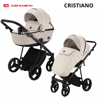 Коляска ADAMEX CRISTIANO 🇵🇱(Польша) 3 в 1