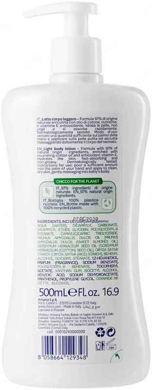 Chicco Лосьон для тела Baby Moments Sensitive skin, 500 мл