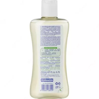 Нежная пена для тела и волос Chicco Baby Moments 0м+ 200 мл