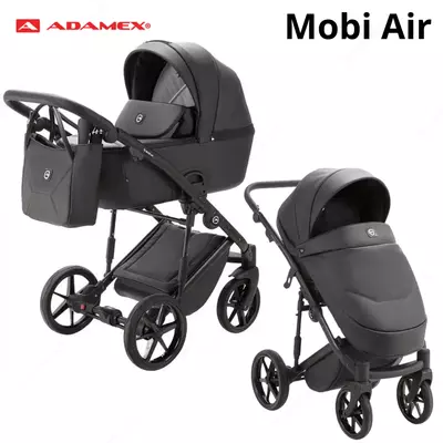 Коляска Adamex Mobi Air 🇵🇱 3 в 1 (Польша)