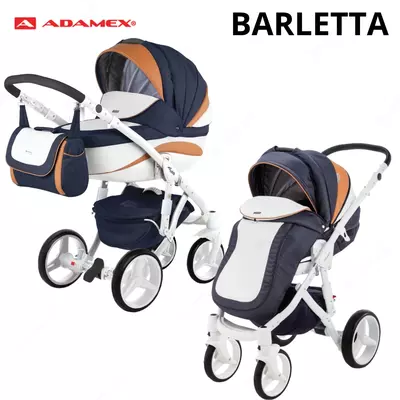 Коляска Adamex Barletta 3 в 1 🇵🇱(Польша)
