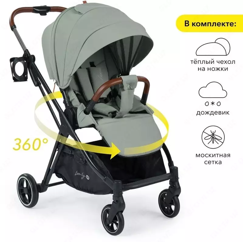 Luna Happy baby aravachasi (Buyuk Britaniya) 7 oy +