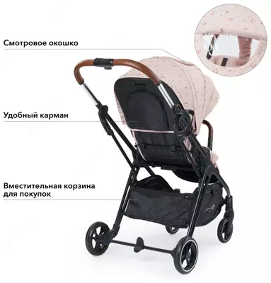 Коляска прогулочная LUNA от Happy baby (Великобритания)