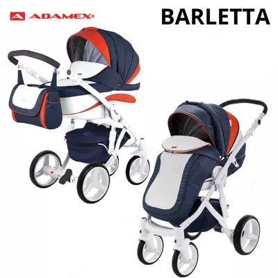 Коляска ADAMEX BARLETTA NEW 3в1 и 2в1 (Польша)