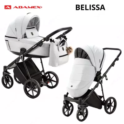 Коляска ADAMEX BELISSA 3 в 1 (Польша)