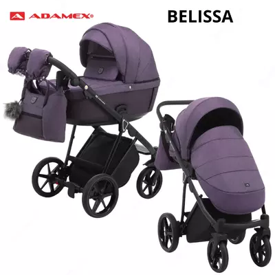 Коляска ADAMEX BELISSA 3 в 1 (Польша)