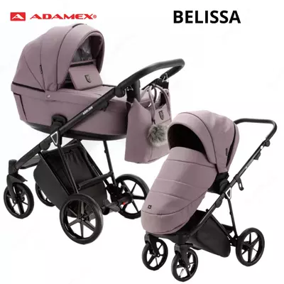 Коляска ADAMEX BELISSA 3 в 1 (Польша)
