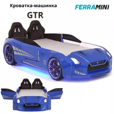 Кровать-машина GTR с открывающимися дверцами от Ferramini 🇹🇷 (Турция)
