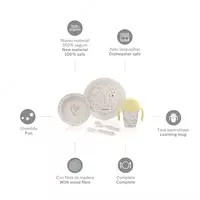 от 595 000 сум Бамбуковый набор посуды MIniland Baby Naturmeal Leo (Испания)