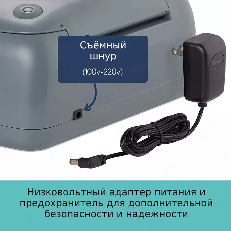 Hiccapop| Подогреватель детских салфеток