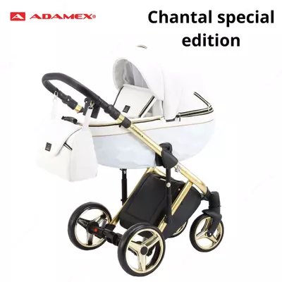 Коляска Adamex Chantal Special Edition 3 в 1 (Польша) Эко кожа