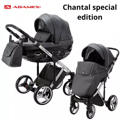 Коляска Adamex Chantal Special Edition 3 в 1 (Польша) Эко кожа