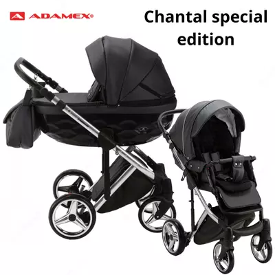 Коляска Adamex Chantal Special Edition 3 в 1 (Польша) Эко кожа