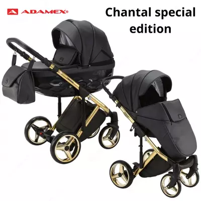 Коляска Adamex Chantal Special Edition 3 в 1 (Польша) Эко кожа