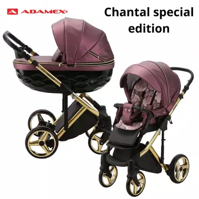 Adamex Chantal Special Edition 3 in 1 aravachasi (Polsha) Eko teri