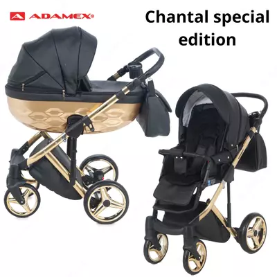 Коляска Adamex Chantal Special Edition 3 в 1 (Польша) Эко кожа