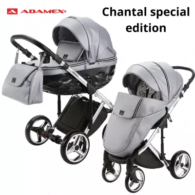 Коляска Adamex Chantal Special Edition 3 в 1 (Польша) Эко кожа