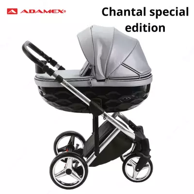 Коляска Adamex Chantal Special Edition 3 в 1 (Польша) Эко кожа