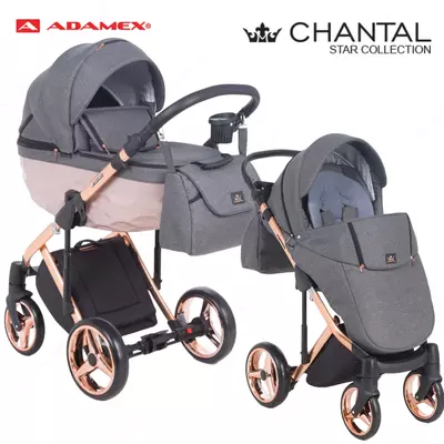 Коляска Chantal Star Collection 3 в 1 (Польша) NEW Эко кожа