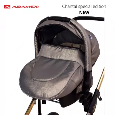 Коляска Chantal Special edition expensive fabric 3 в 1 (Польша) NEW