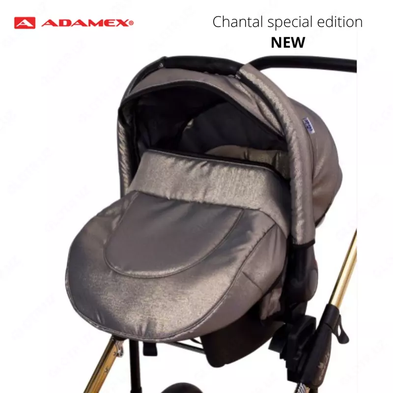 Коляска Chantal Special edition expensive fabric 3 в 1 (Польша) NEW