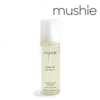 Масло Mushie Baby Oil