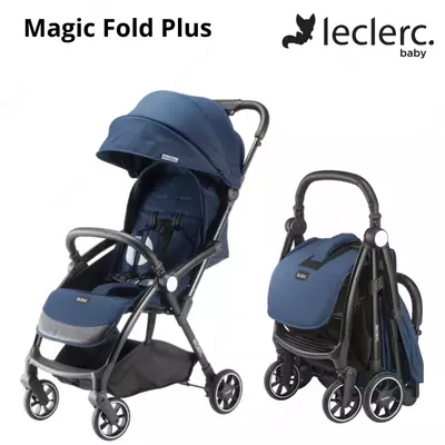 Прогулочная коляска LECLERC Magic Fold Plus🇳🇱 (Нидерланды)