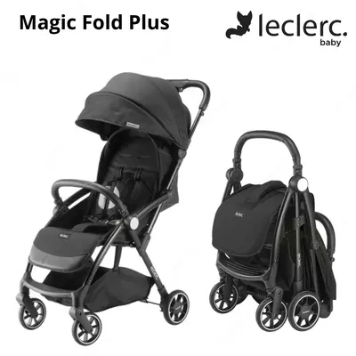 Прогулочная коляска LECLERC Magic Fold Plus🇳🇱 (Нидерланды)