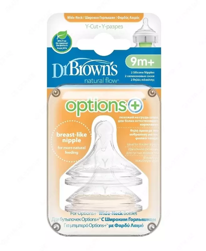 Dr.Brown's Соска с Y-разрезом для бут. с широким горлышком, для густых жидкостей и жидких каш, от 9 мес, 2 шт