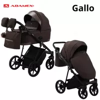 Коляска Gallo Adamex 3 в 1 (Польша)
