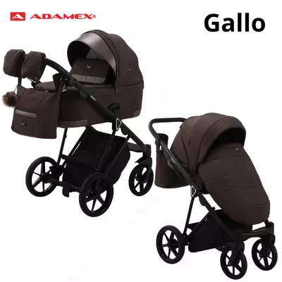 Galaxy Adamex 3 in 1 aravachasi (Polsha)