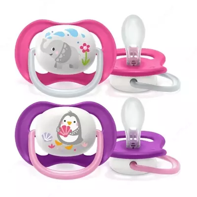 Avent Ultra Air seriyali emziklar, 6-18 oy.