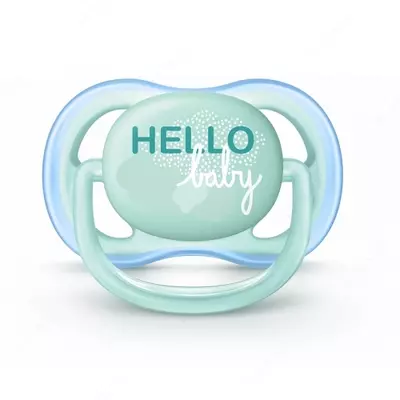 AVENT Пустышка Ultra Air 0-6 мес