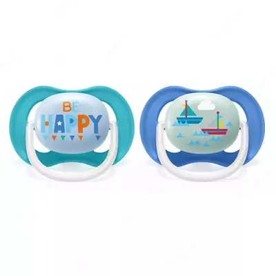 Philips Avent ultra Air Be happy 6-18 oylik emzik.